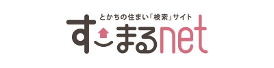 とかちの住まい「検索」サイト
